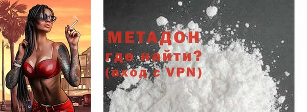 бутик Аркадак