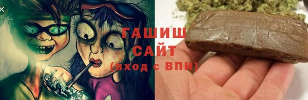 герыч Алексеевка