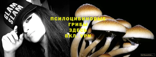 бутик Аркадак