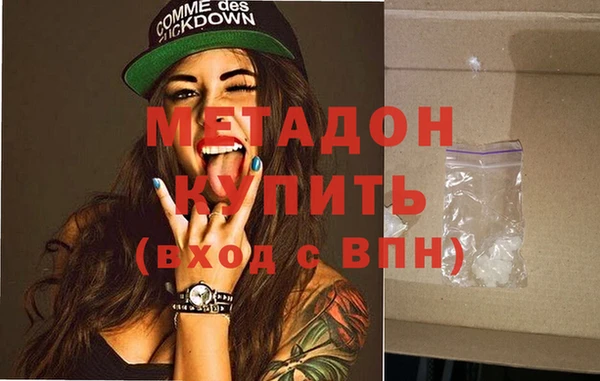 таблы Арсеньев