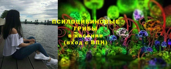 бутик Аркадак