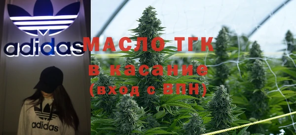 бутик Аркадак