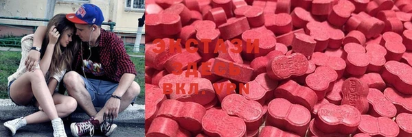 бутик Аркадак