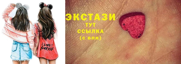 героин Хадыженск