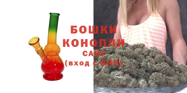 таблы Арсеньев